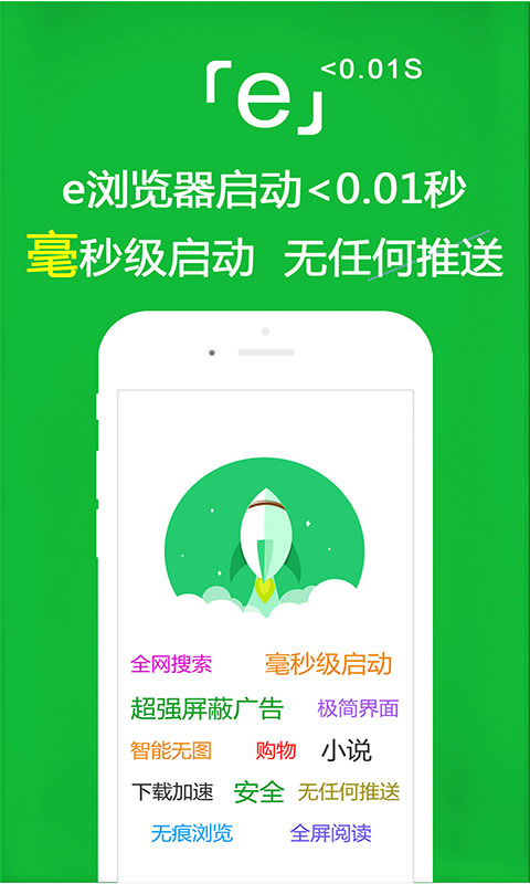 牛奶泡脚和水的比例截图