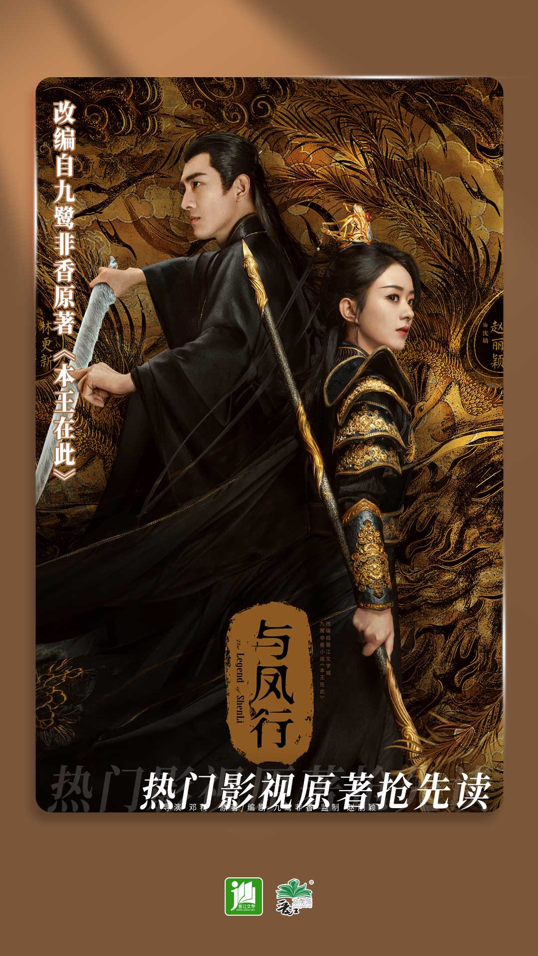 西安女s人物志之---霏霏篇（曾用名：燕安、诗月）截图