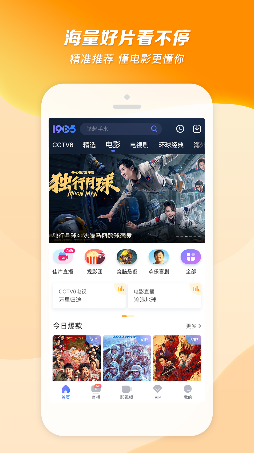 西安女s人物志之---霏霏篇（曾用名：燕安、诗月）截图