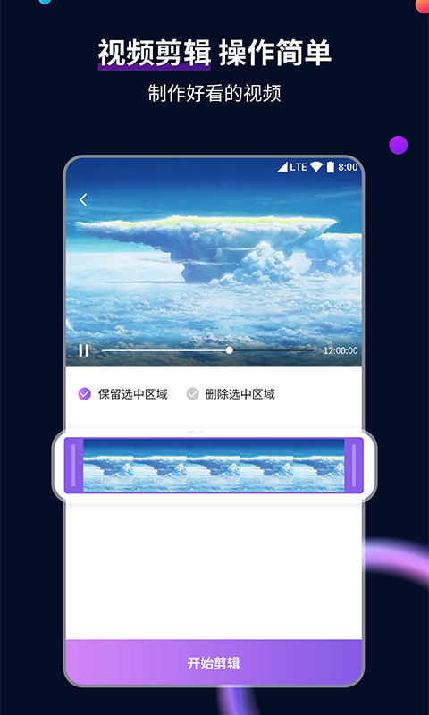 西安女s人物志之---霏霏篇（曾用名：燕安、诗月）截图